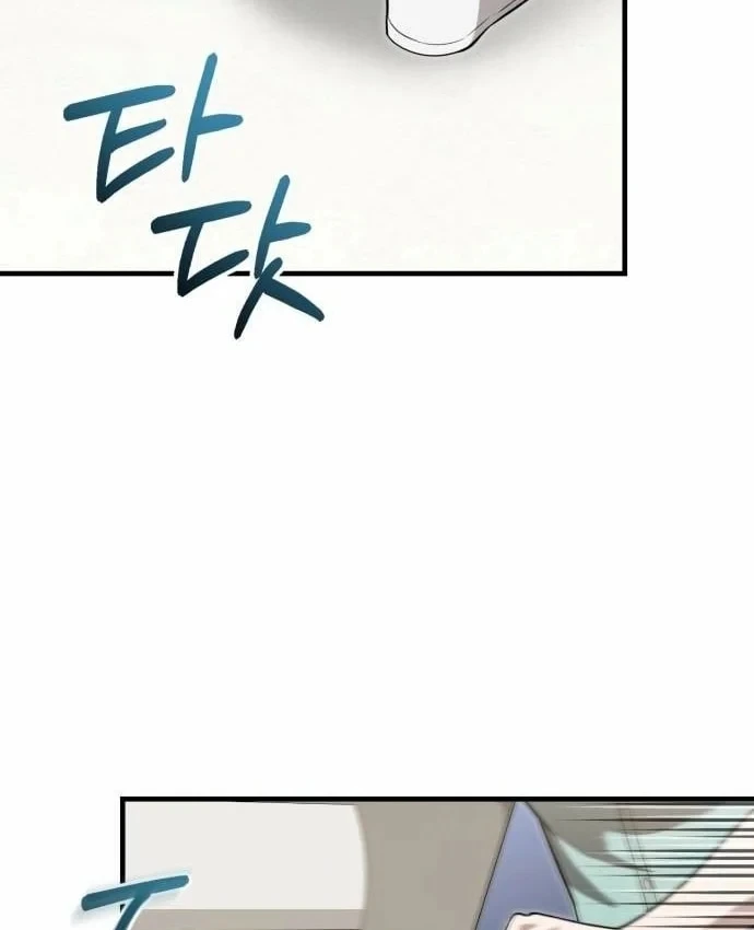 Bác sĩ hồi quy chỉ muốn sống yên bình Chapter 55 - 74