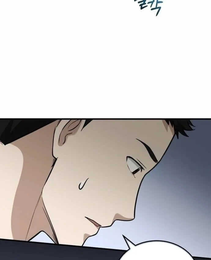 Bác sĩ hồi quy chỉ muốn sống yên bình Chapter 55 - 92