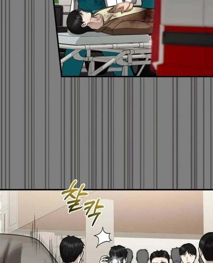 Bác sĩ hồi quy chỉ muốn sống yên bình Chapter 55 - 99