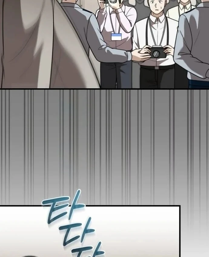 Bác sĩ hồi quy chỉ muốn sống yên bình Chapter 55 - 100