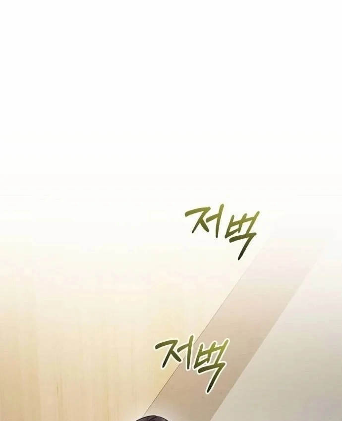 Bác sĩ hồi quy chỉ muốn sống yên bình Chapter 55 - 131