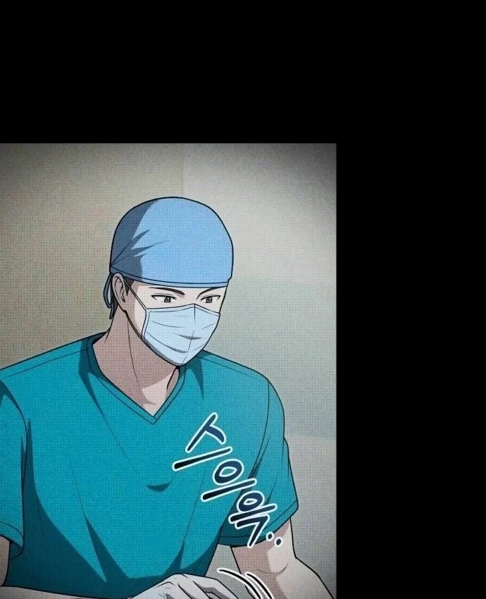 Bác sĩ hồi quy chỉ muốn sống yên bình Chapter 56 - 13