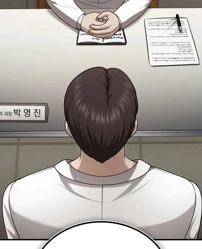 Bác sĩ hồi quy chỉ muốn sống yên bình Chapter 56 - 28