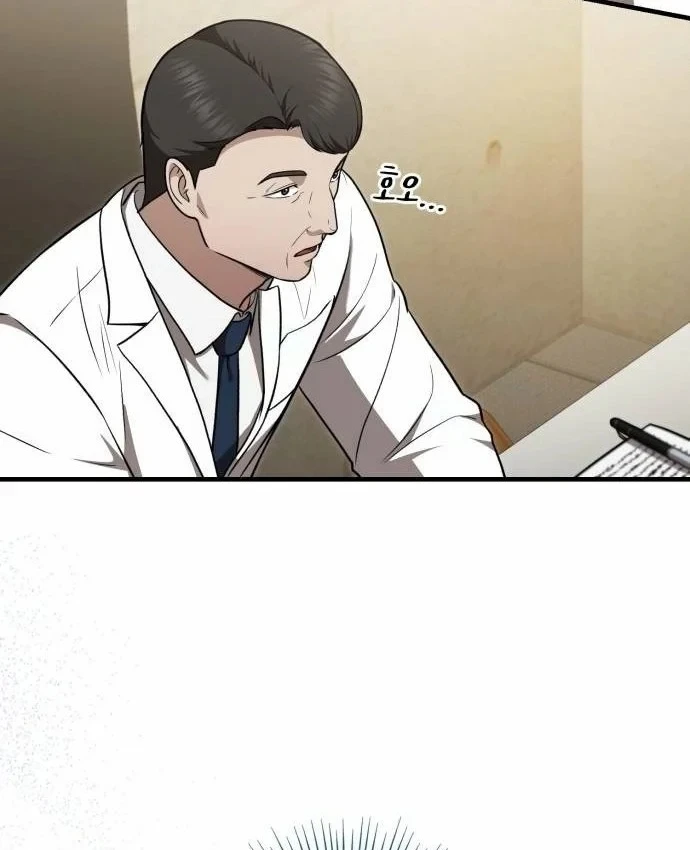 Bác sĩ hồi quy chỉ muốn sống yên bình Chapter 56 - 33