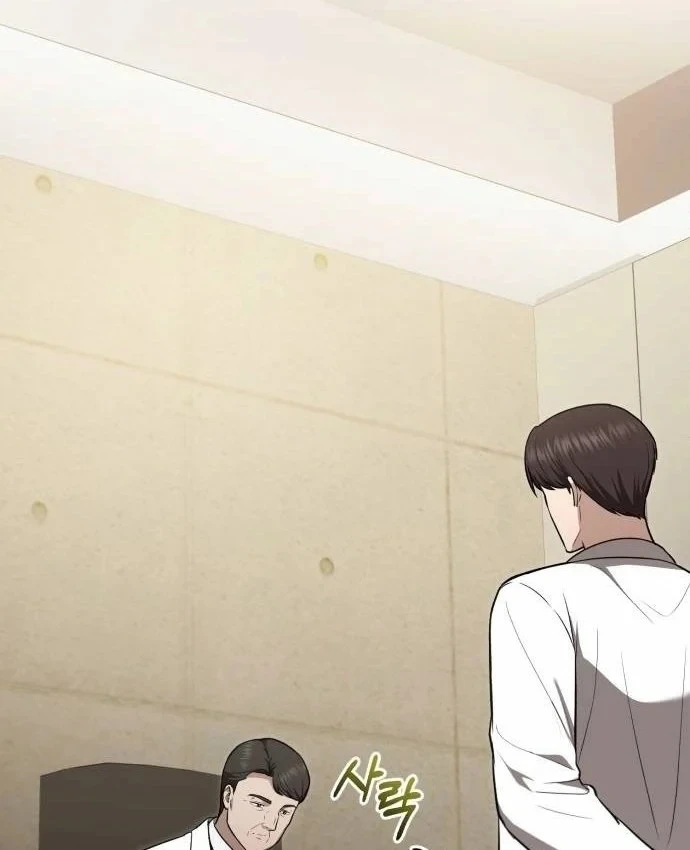 Bác sĩ hồi quy chỉ muốn sống yên bình Chapter 56 - 43