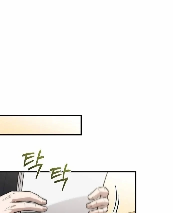 Bác sĩ hồi quy chỉ muốn sống yên bình Chapter 56 - 116