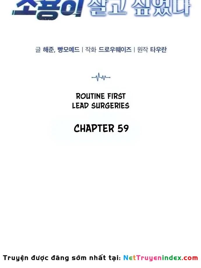 Bác sĩ hồi quy chỉ muốn sống yên bình Chapter 59 - 51