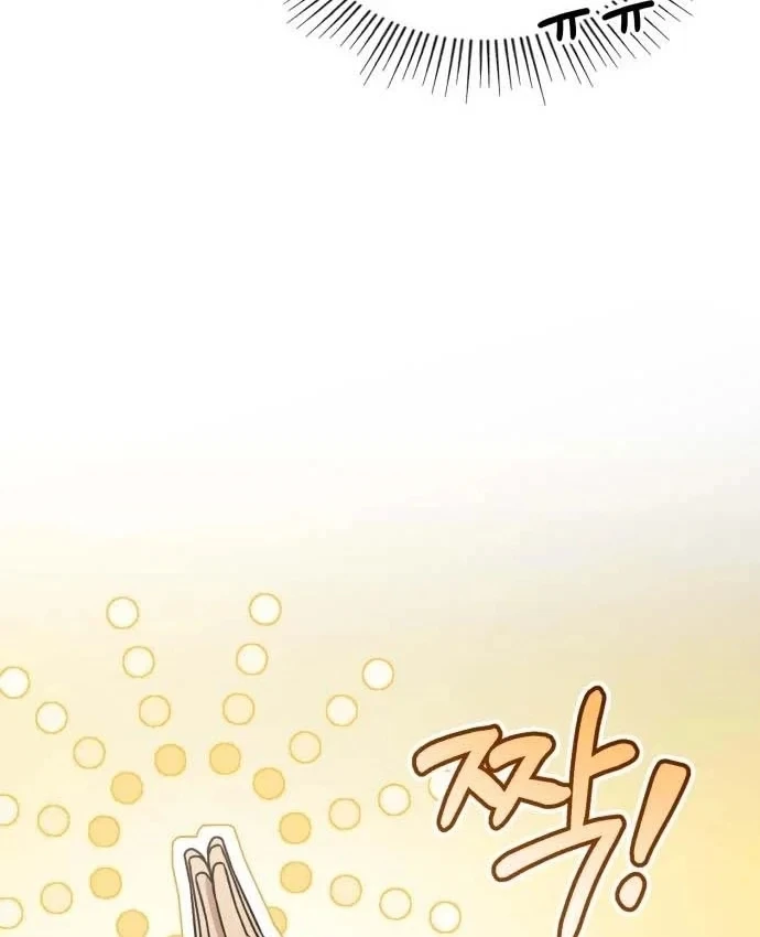 Bác sĩ hồi quy chỉ muốn sống yên bình Chapter 59 - 67