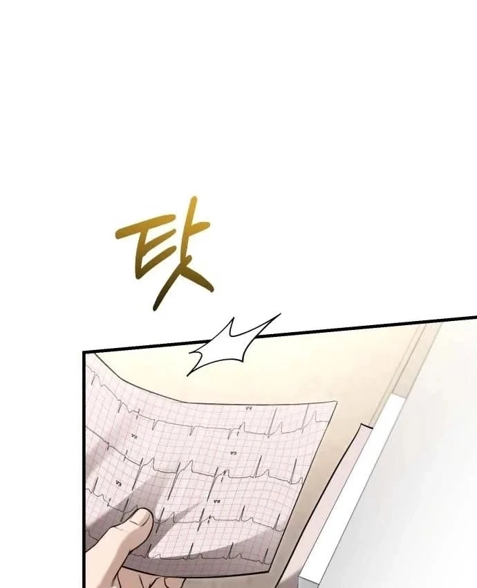 Bác sĩ hồi quy chỉ muốn sống yên bình Chapter 60 - 4