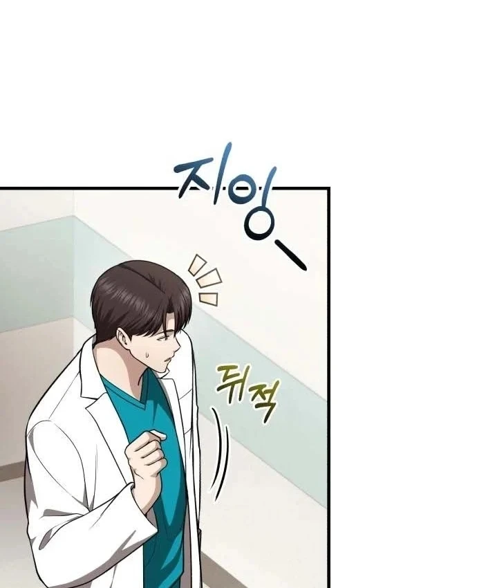 Bác sĩ hồi quy chỉ muốn sống yên bình Chapter 60 - 37