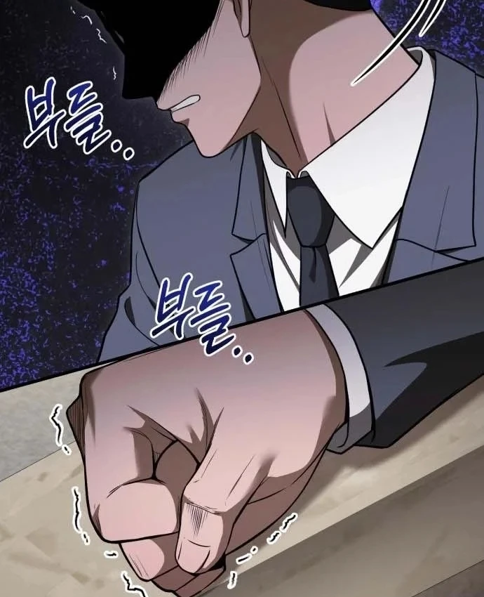 Bác sĩ hồi quy chỉ muốn sống yên bình Chapter 60 - 142