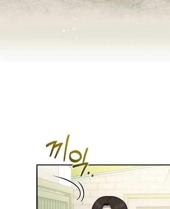 Bác sĩ hồi quy chỉ muốn sống yên bình Chapter 57 - 24