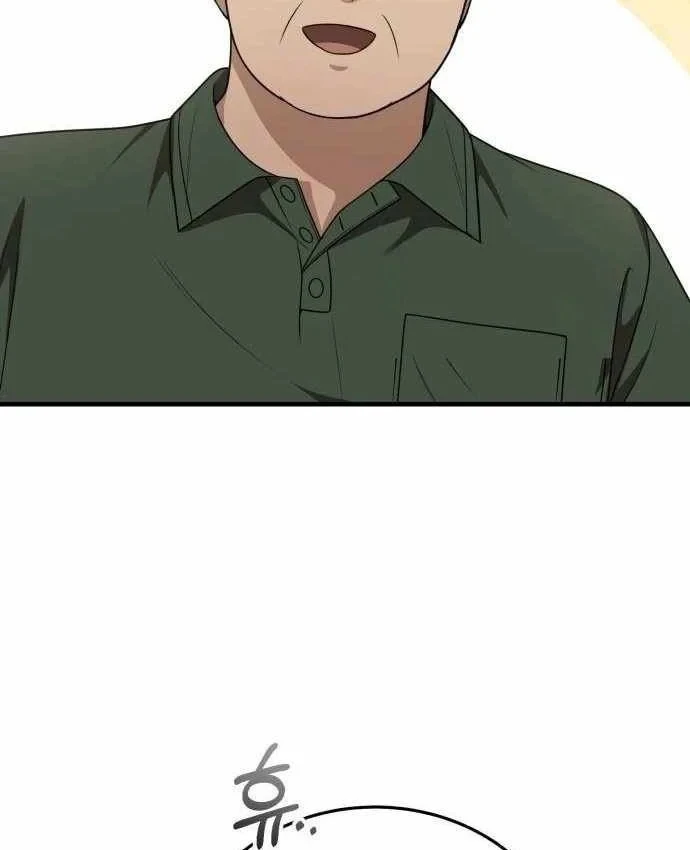 Bác sĩ hồi quy chỉ muốn sống yên bình Chapter 57 - 35