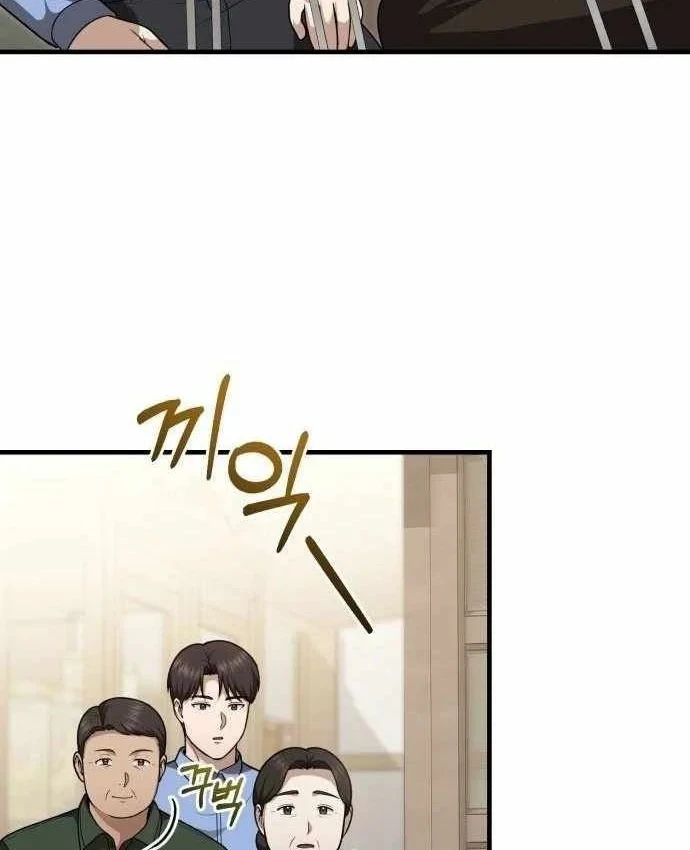 Bác sĩ hồi quy chỉ muốn sống yên bình Chapter 57 - 42