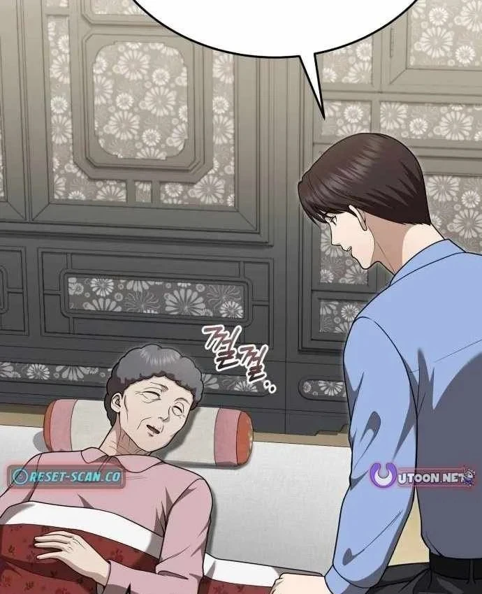 Bác sĩ hồi quy chỉ muốn sống yên bình Chapter 57 - 49