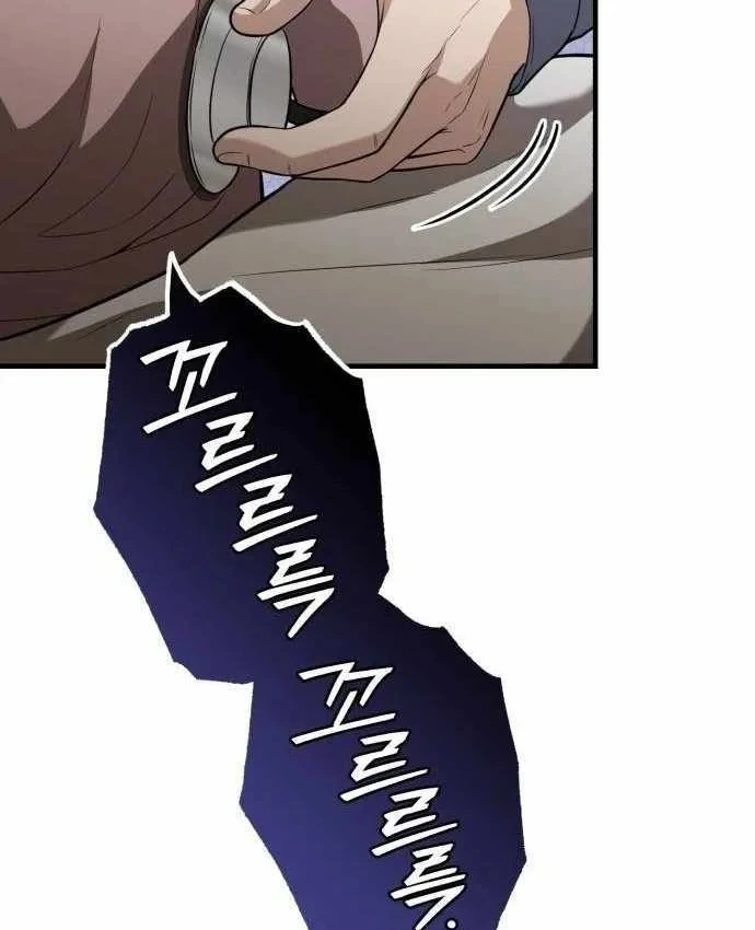 Bác sĩ hồi quy chỉ muốn sống yên bình Chapter 57 - 65