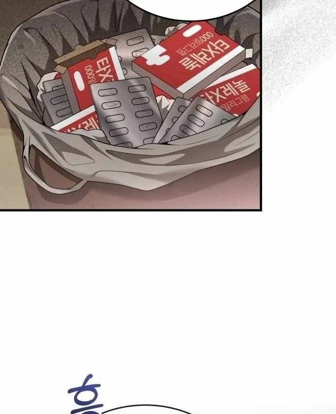 Bác sĩ hồi quy chỉ muốn sống yên bình Chapter 57 - 80