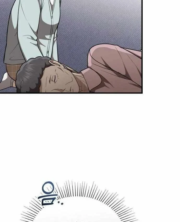 Bác sĩ hồi quy chỉ muốn sống yên bình Chapter 57 - 84