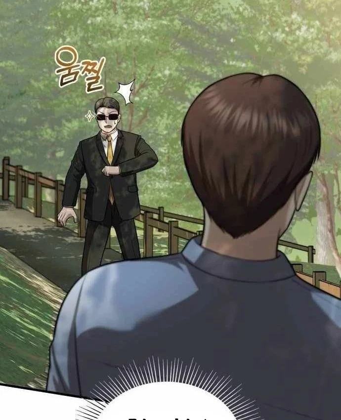 Bác sĩ hồi quy chỉ muốn sống yên bình Chapter 57 - 100