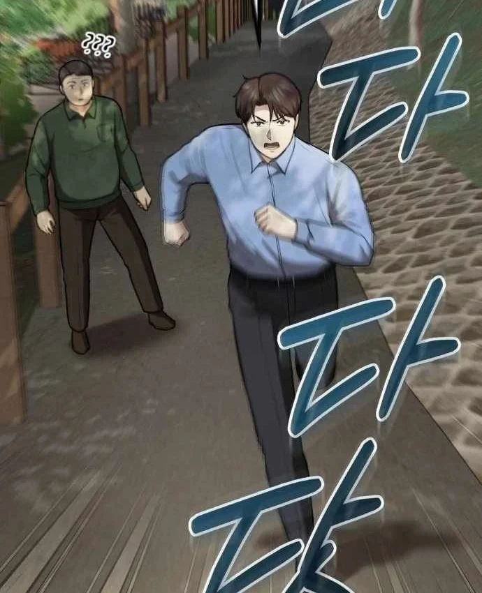 Bác sĩ hồi quy chỉ muốn sống yên bình Chapter 57 - 104