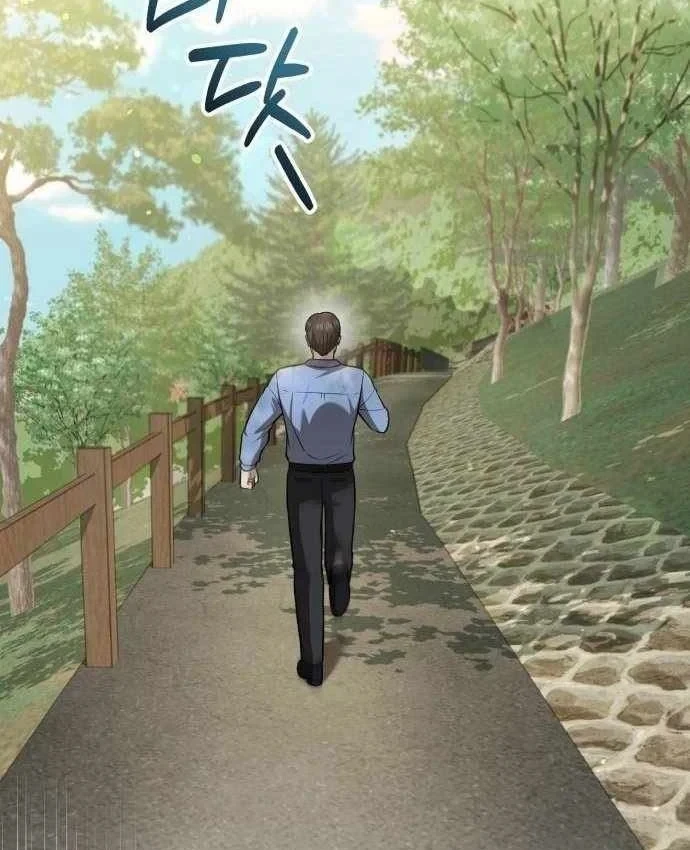 Bác sĩ hồi quy chỉ muốn sống yên bình Chapter 57 - 131