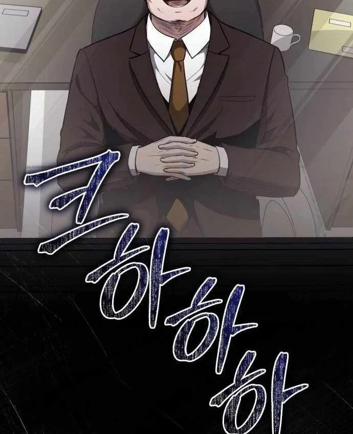 Bác sĩ hồi quy chỉ muốn sống yên bình Chapter 57 - 152