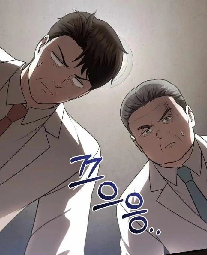 Bác sĩ hồi quy chỉ muốn sống yên bình Chapter 58 - 3