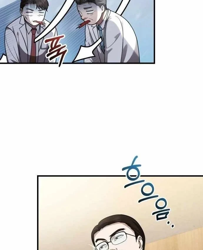 Bác sĩ hồi quy chỉ muốn sống yên bình Chapter 58 - 18