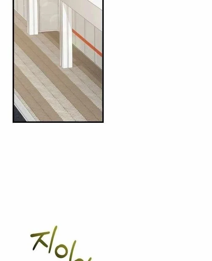 Bác sĩ hồi quy chỉ muốn sống yên bình Chapter 58 - 26