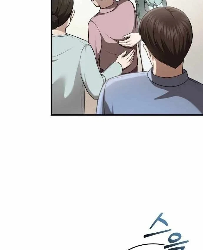 Bác sĩ hồi quy chỉ muốn sống yên bình Chapter 58 - 31