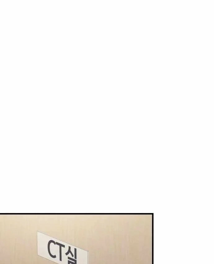 Bác sĩ hồi quy chỉ muốn sống yên bình Chapter 58 - 58