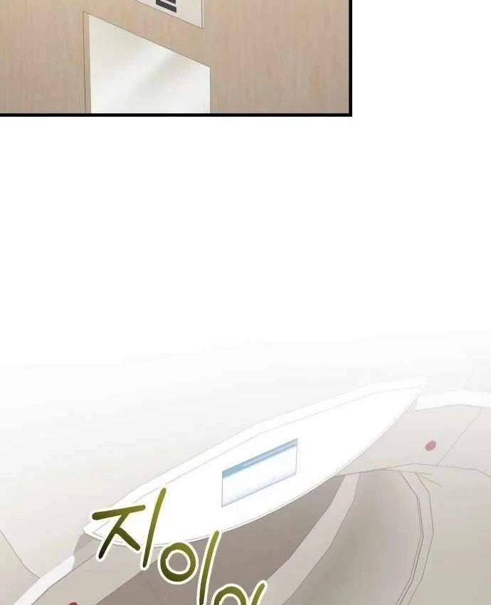 Bác sĩ hồi quy chỉ muốn sống yên bình Chapter 58 - 59