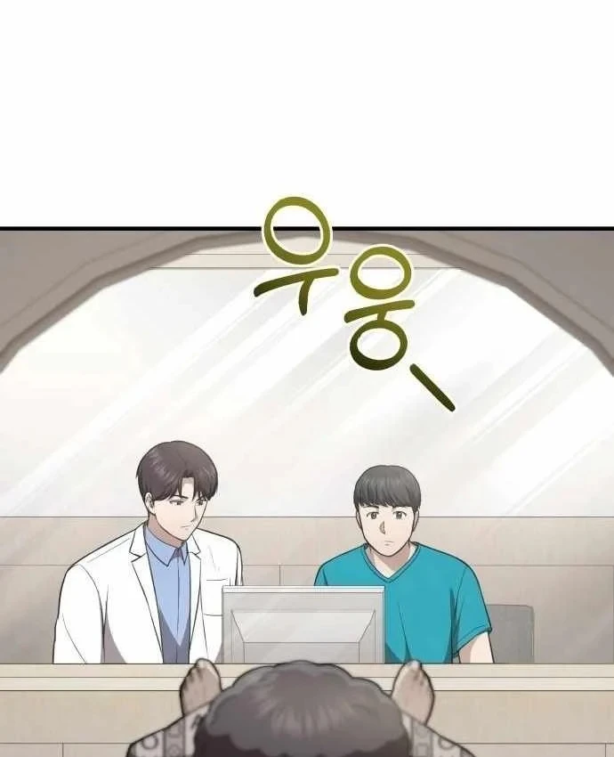 Bác sĩ hồi quy chỉ muốn sống yên bình Chapter 58 - 61