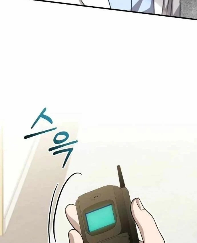 Bác sĩ hồi quy chỉ muốn sống yên bình Chapter 58 - 76