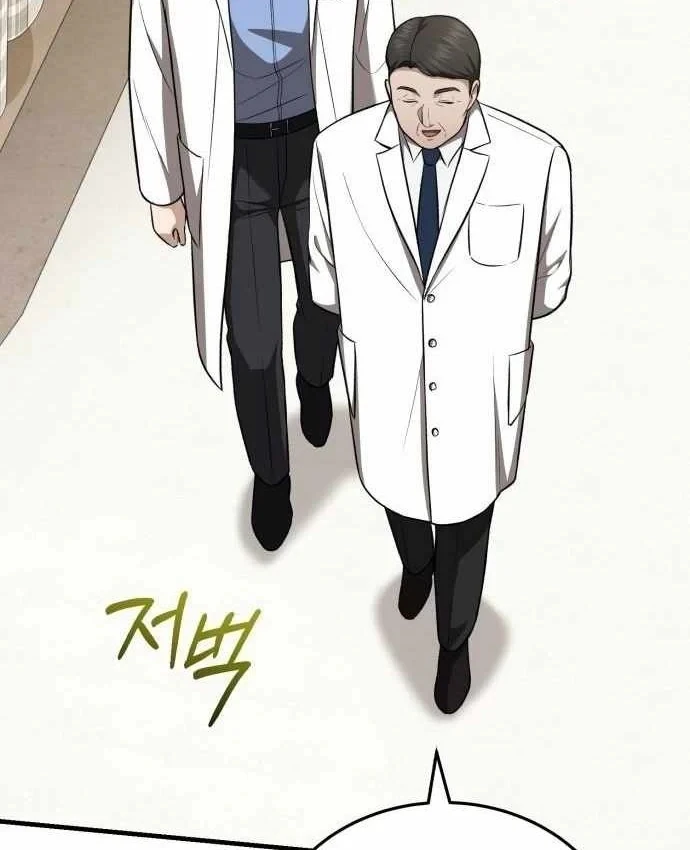 Bác sĩ hồi quy chỉ muốn sống yên bình Chapter 58 - 117