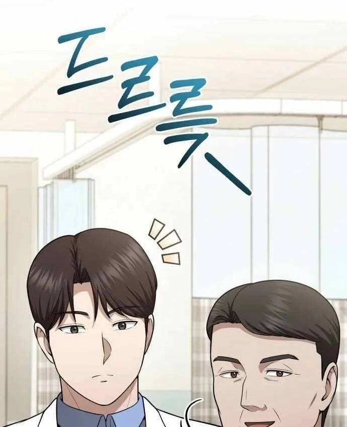 Bác sĩ hồi quy chỉ muốn sống yên bình Chapter 58 - 121