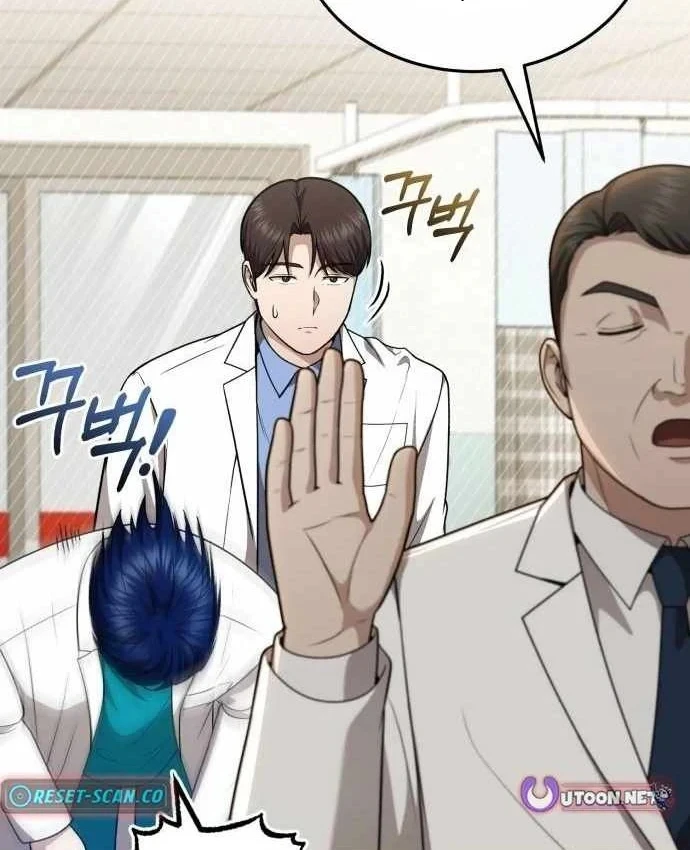 Bác sĩ hồi quy chỉ muốn sống yên bình Chapter 58 - 134