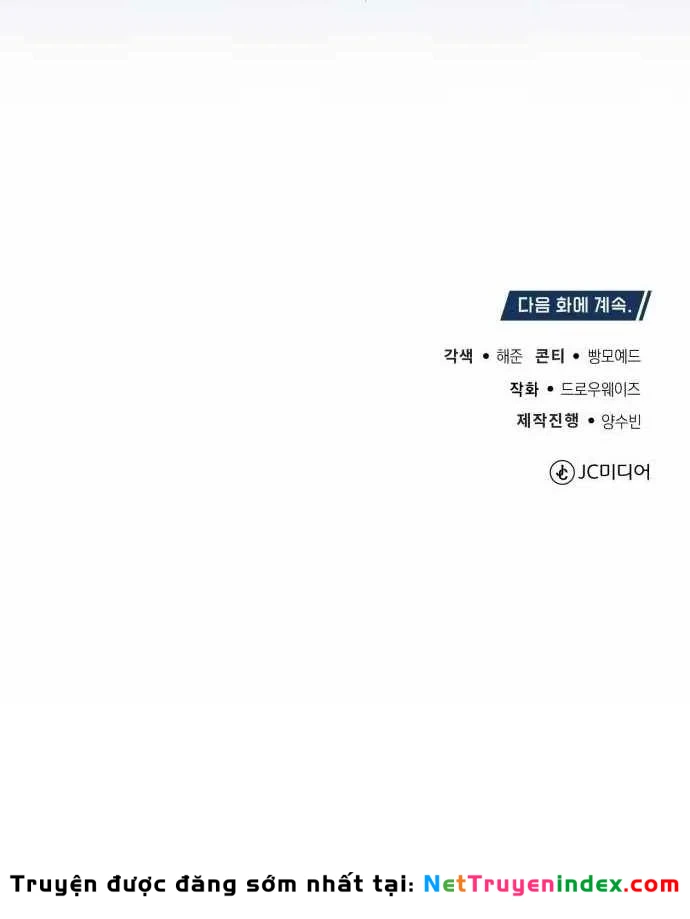 Bác sĩ hồi quy chỉ muốn sống yên bình Chapter 58 - 149