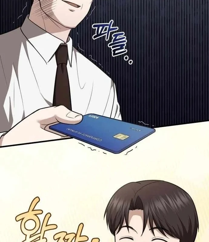 Bác sĩ hồi quy chỉ muốn sống yên bình Chapter 61 - 58