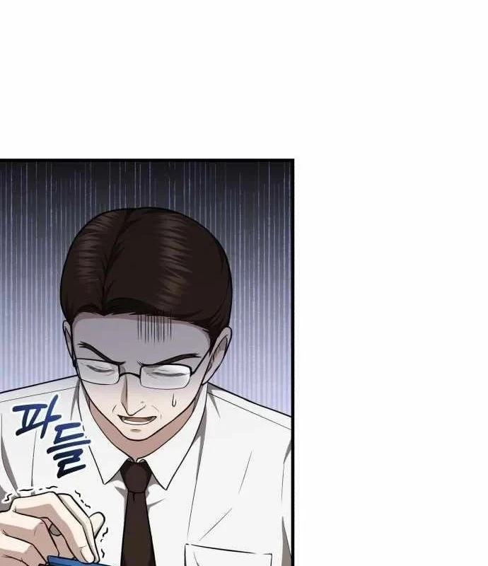 Bác sĩ hồi quy chỉ muốn sống yên bình Chapter 61 - 63