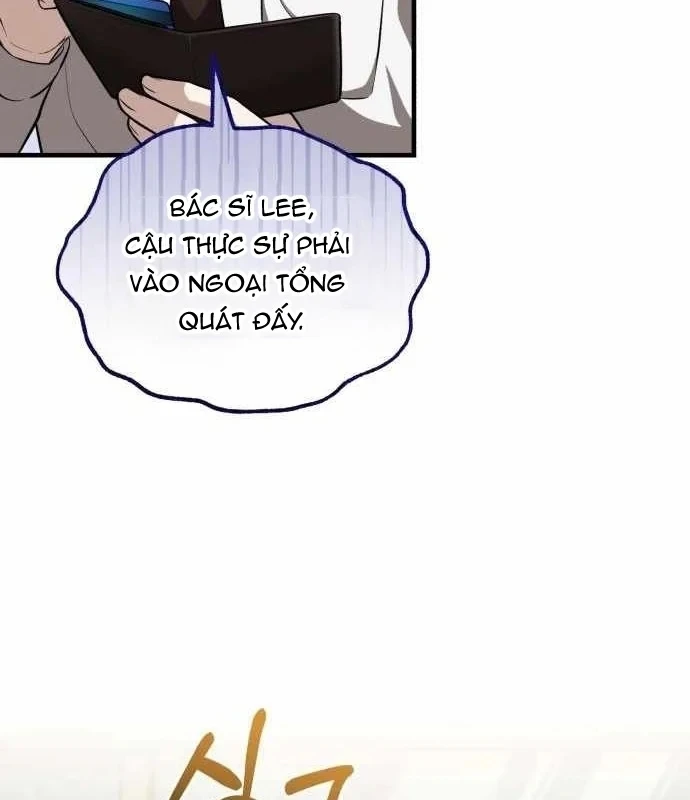 Bác sĩ hồi quy chỉ muốn sống yên bình Chapter 61 - 64