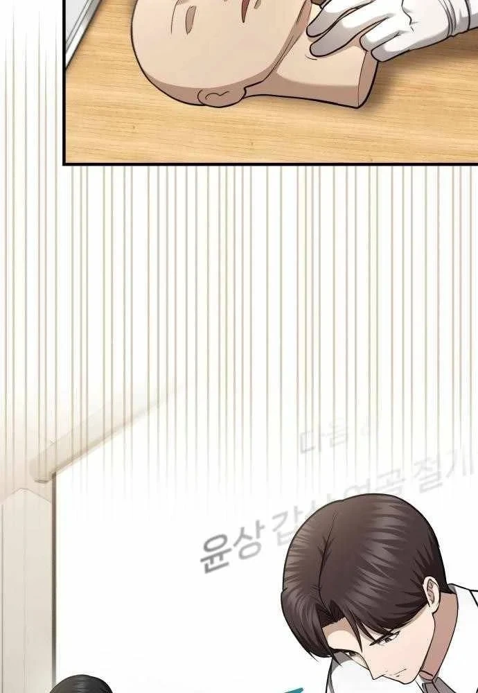 Bác sĩ hồi quy chỉ muốn sống yên bình Chapter 62 - 74