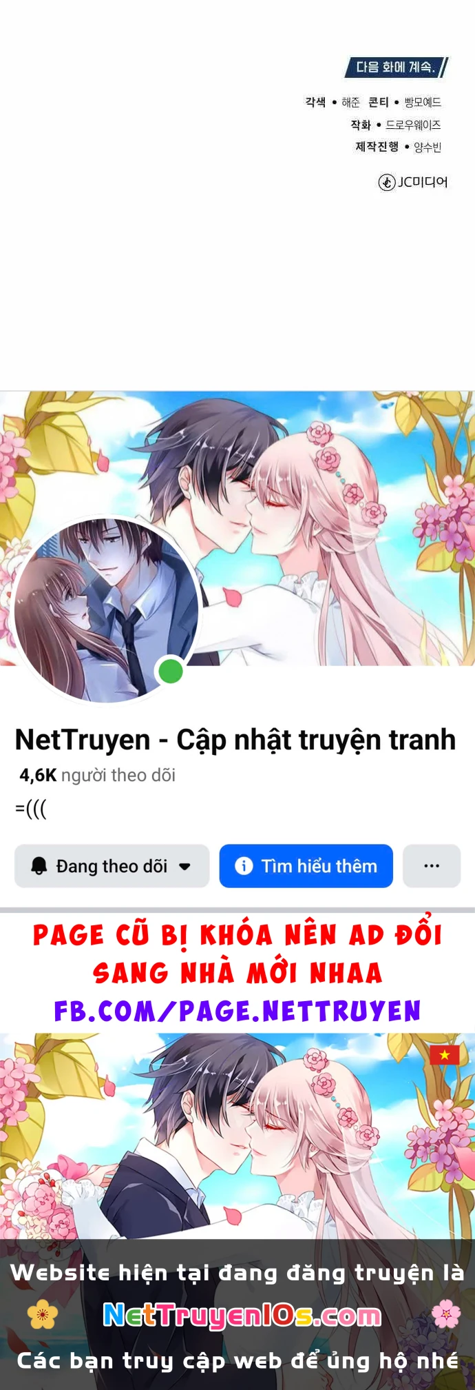 Bác sĩ hồi quy chỉ muốn sống yên bình Chapter 62 - 114