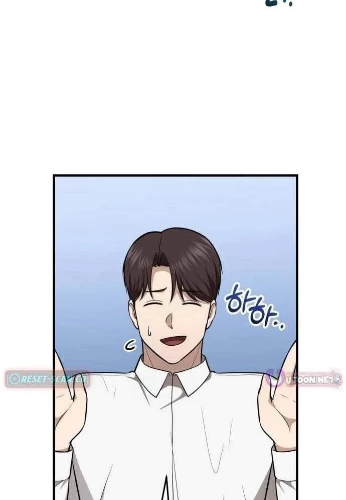 Bác sĩ hồi quy chỉ muốn sống yên bình Chapter 63 - 5