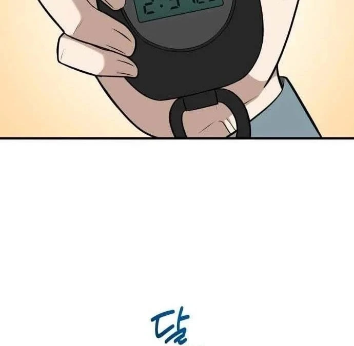 Bác sĩ hồi quy chỉ muốn sống yên bình Chapter 63 - 41