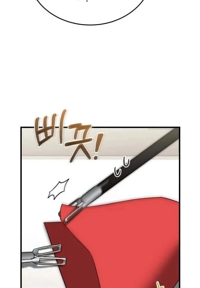 Bác sĩ hồi quy chỉ muốn sống yên bình Chapter 63 - 43