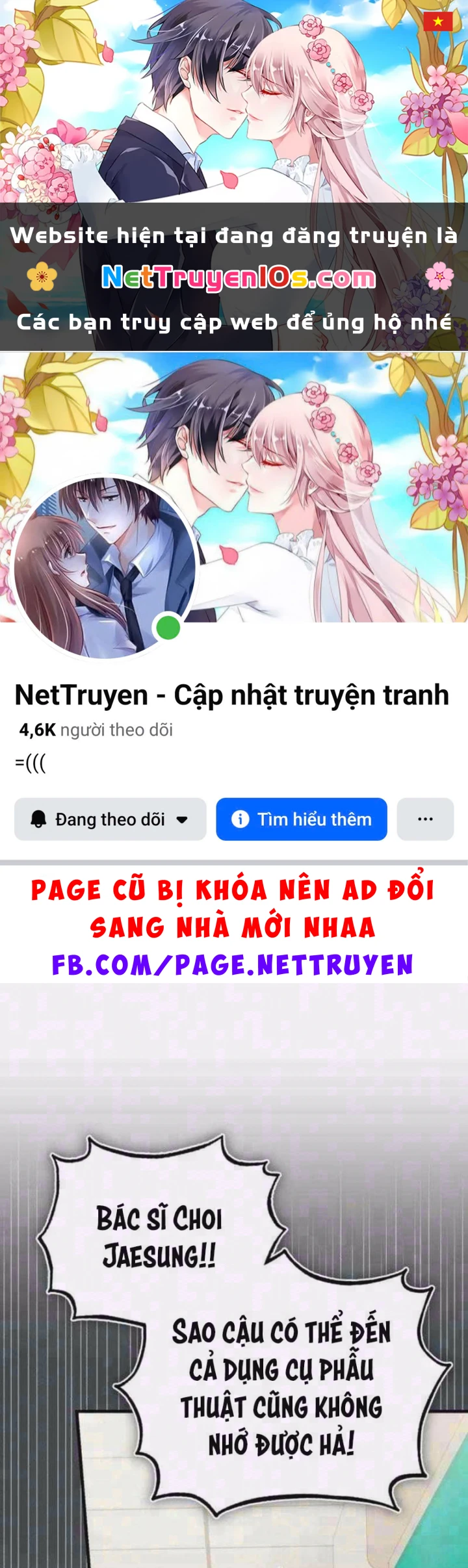 Bác sĩ hồi quy chỉ muốn sống yên bình Chapter 65 - 1