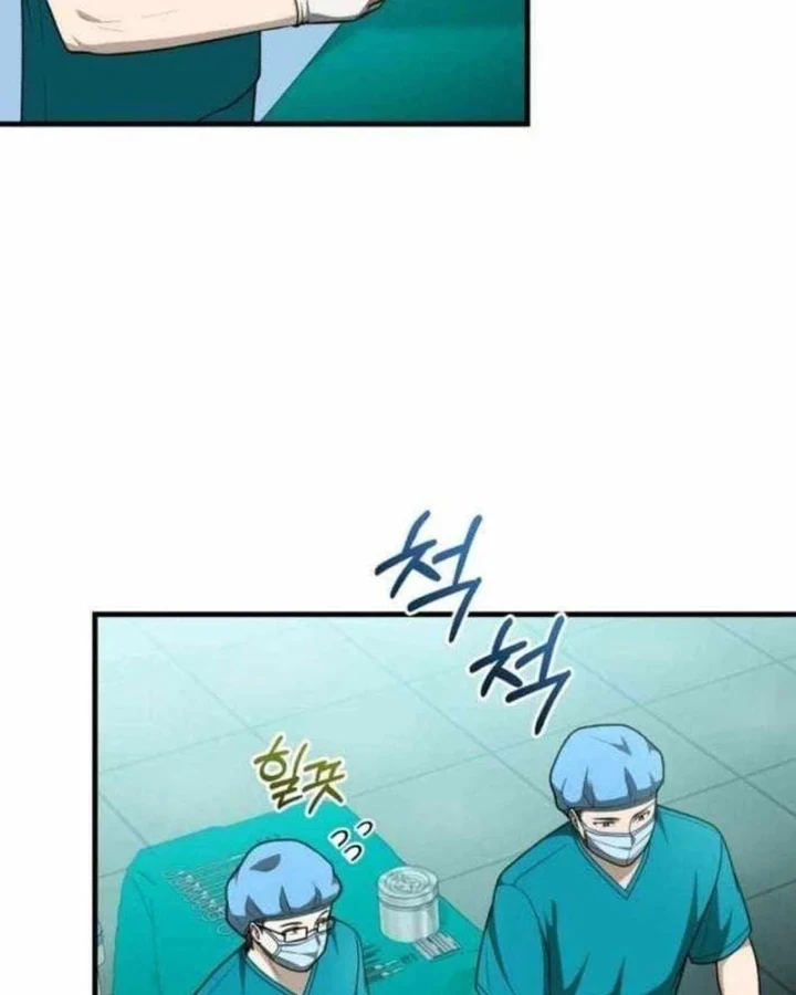 Bác sĩ hồi quy chỉ muốn sống yên bình Chapter 65 - 12