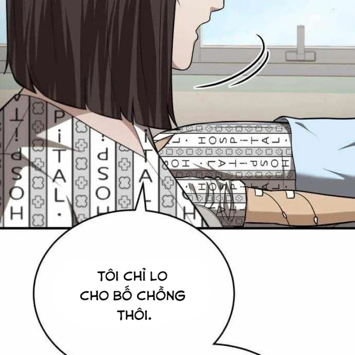 Bác sĩ hồi quy chỉ muốn sống yên bình Chapter 66 - 45