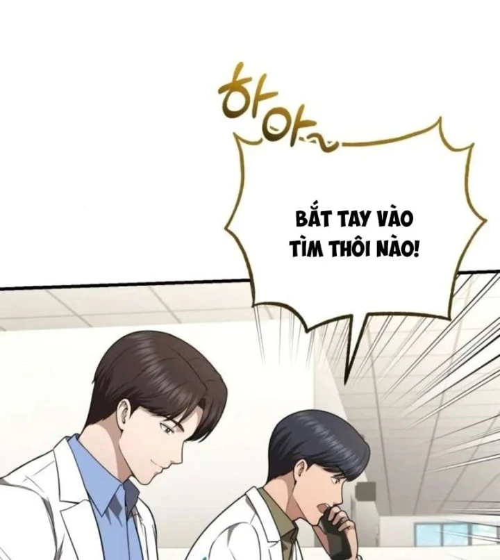 Bác sĩ hồi quy chỉ muốn sống yên bình Chapter 68 - 26